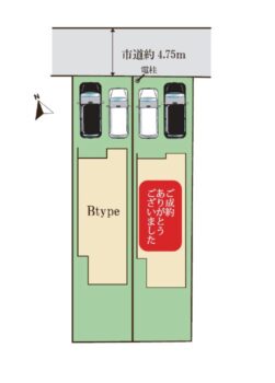 駅徒歩6分